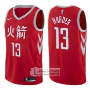 Camiseta Rockets James Harden Ciudad 2017-18 Rojo