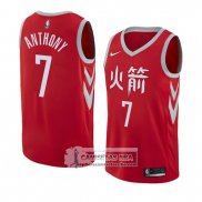 Camiseta Rockets Carmelo Anthony Ciudad 2018-19 Rojo