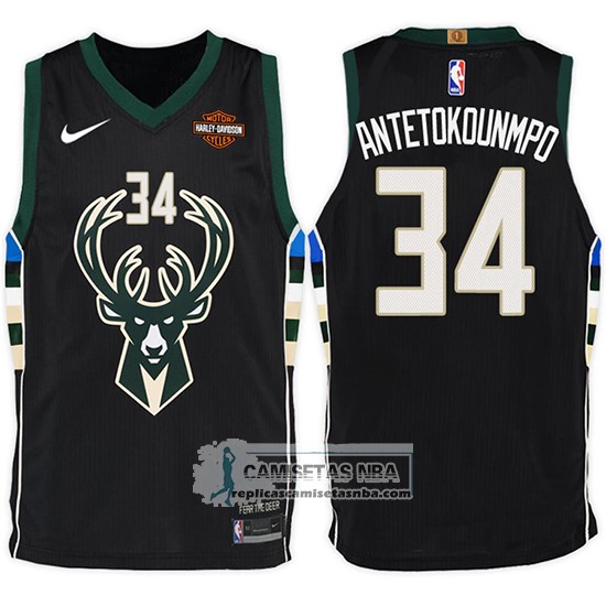 camiseta nba antetokounmpo
