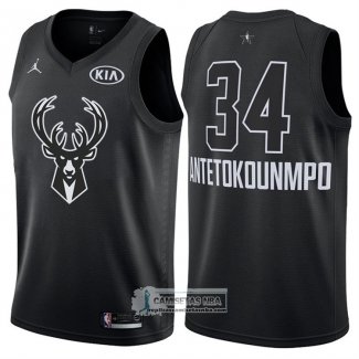 Camisetas NBA Milwaukee Bucks replicas