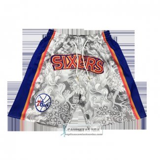 Pantalone Philadelphia 76ers Special Year Of The Tiger Blanco