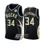 Camiseta Milwaukee Bucks Giannis Antetokounmpo NO 34 Statement 2022-23 Negro