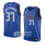 Camiseta Mavericks Kostas Antetokounmpo Icon 2018 Azul