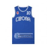 Camiseta Pelicula Cibona Petrovic Azul