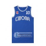 Camiseta Pelicula Cibona Petrovic Azul