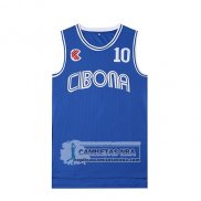 Camiseta Pelicula Cibona Petrovic Azul