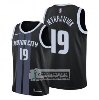 Camiseta Detroit Pistons Svi Mykhailiuk Ciudad Negro