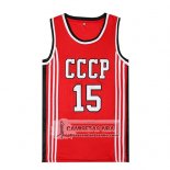 Camiseta Pelicula Cccp Sabonis Rojo