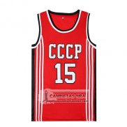 Camiseta Pelicula Cccp Sabonis Rojo