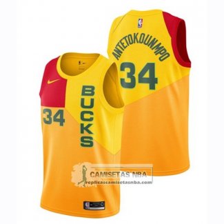 Camisetas NBA Milwaukee Bucks replicas